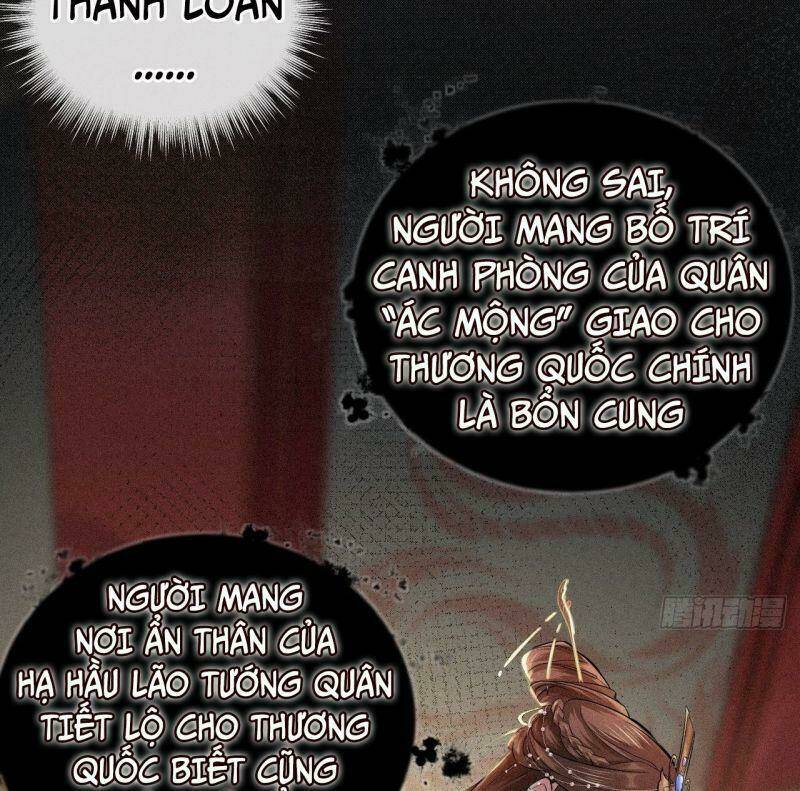 Nhập Mạc Chi Thần - Chương 5