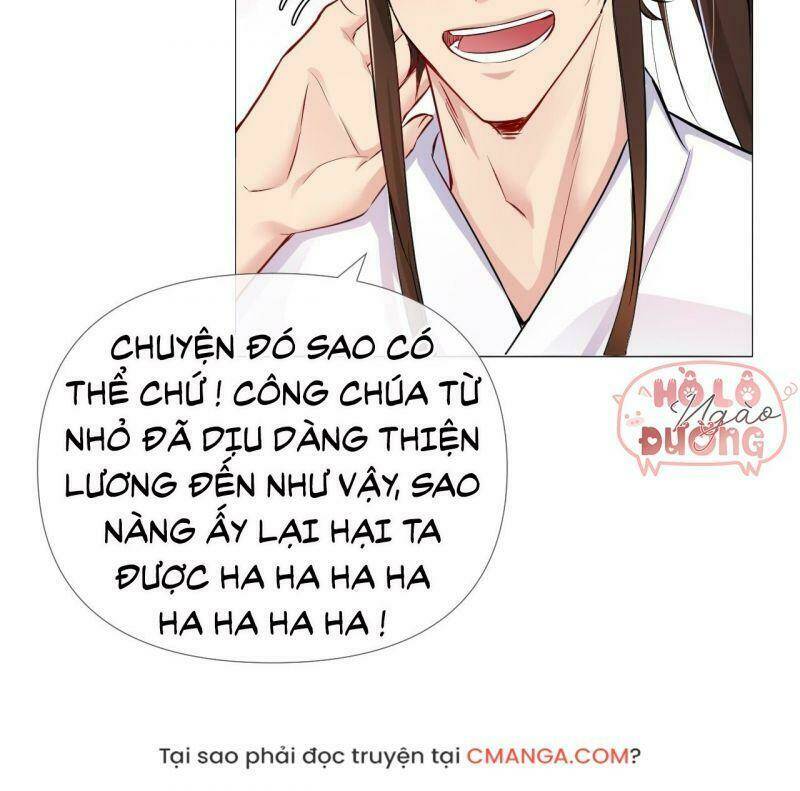 Nhập Mạc Chi Thần - Chương 5