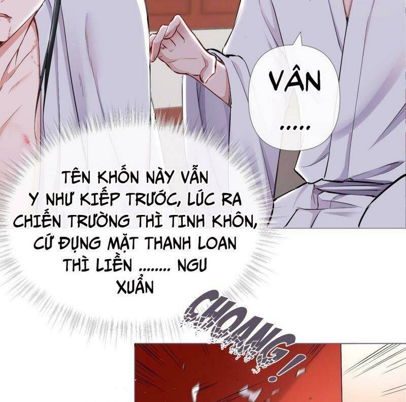 Nhập Mạc Chi Thần - Chương 5