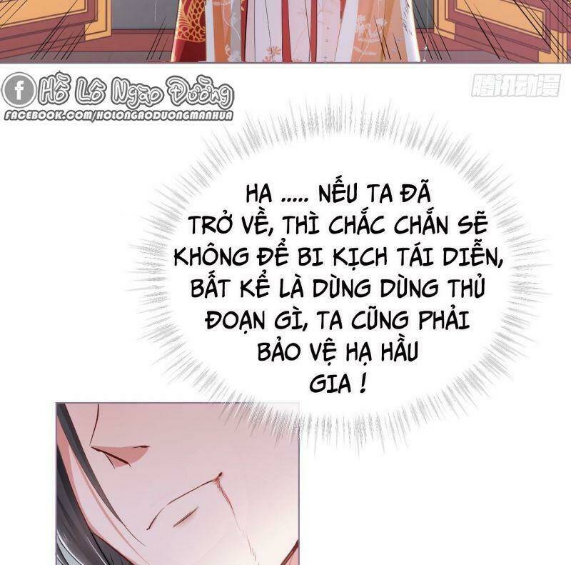 Nhập Mạc Chi Thần - Chương 5