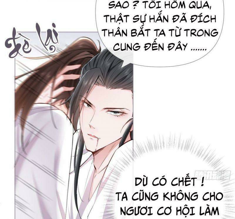 Nhập Mạc Chi Thần - Chương 5