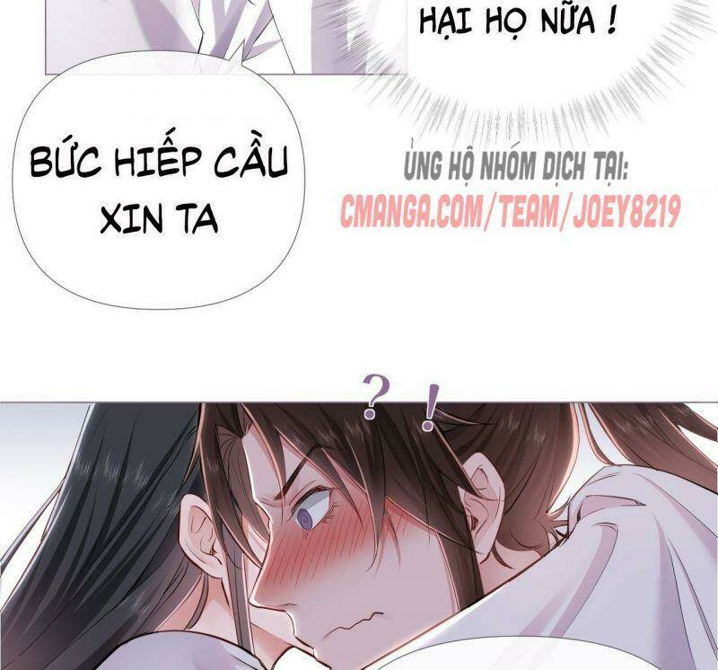 Nhập Mạc Chi Thần - Chương 5