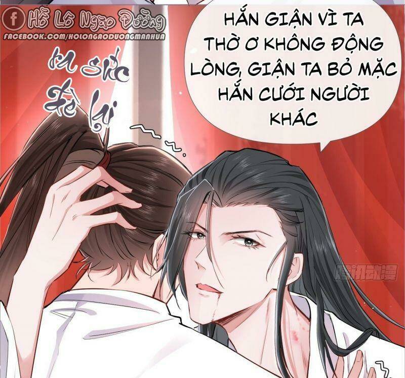Nhập Mạc Chi Thần - Chương 5