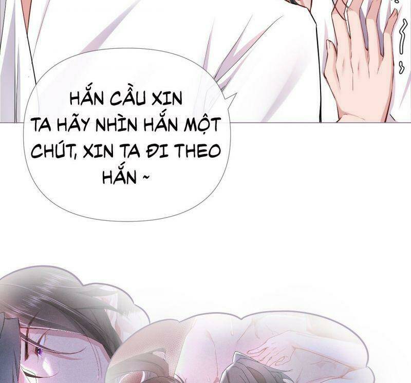 Nhập Mạc Chi Thần - Chương 5