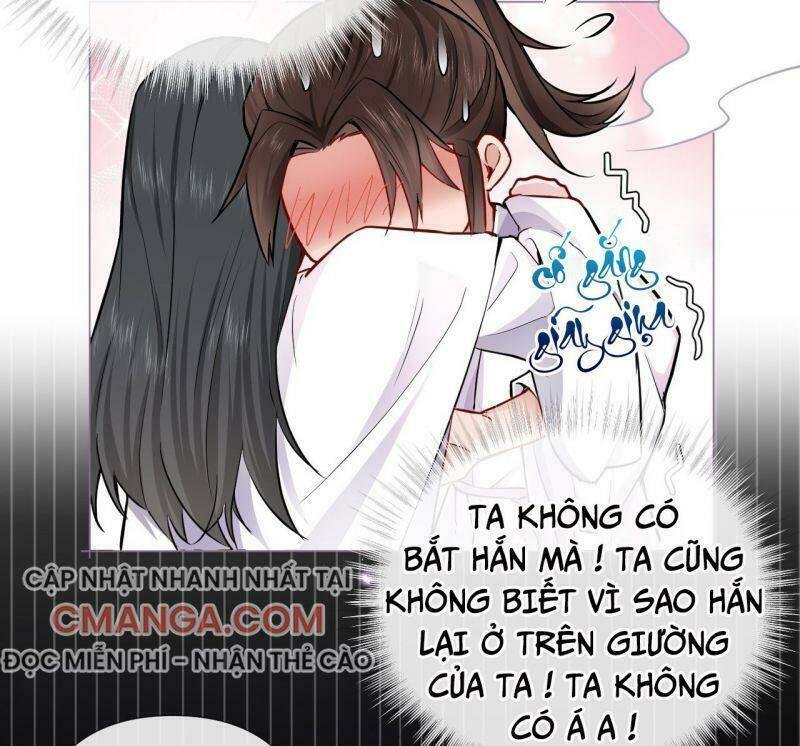 Nhập Mạc Chi Thần - Chương 5