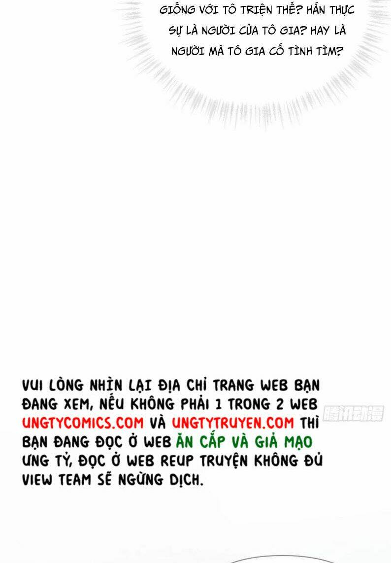 Nhập Mạc Chi Thần - Chương 50