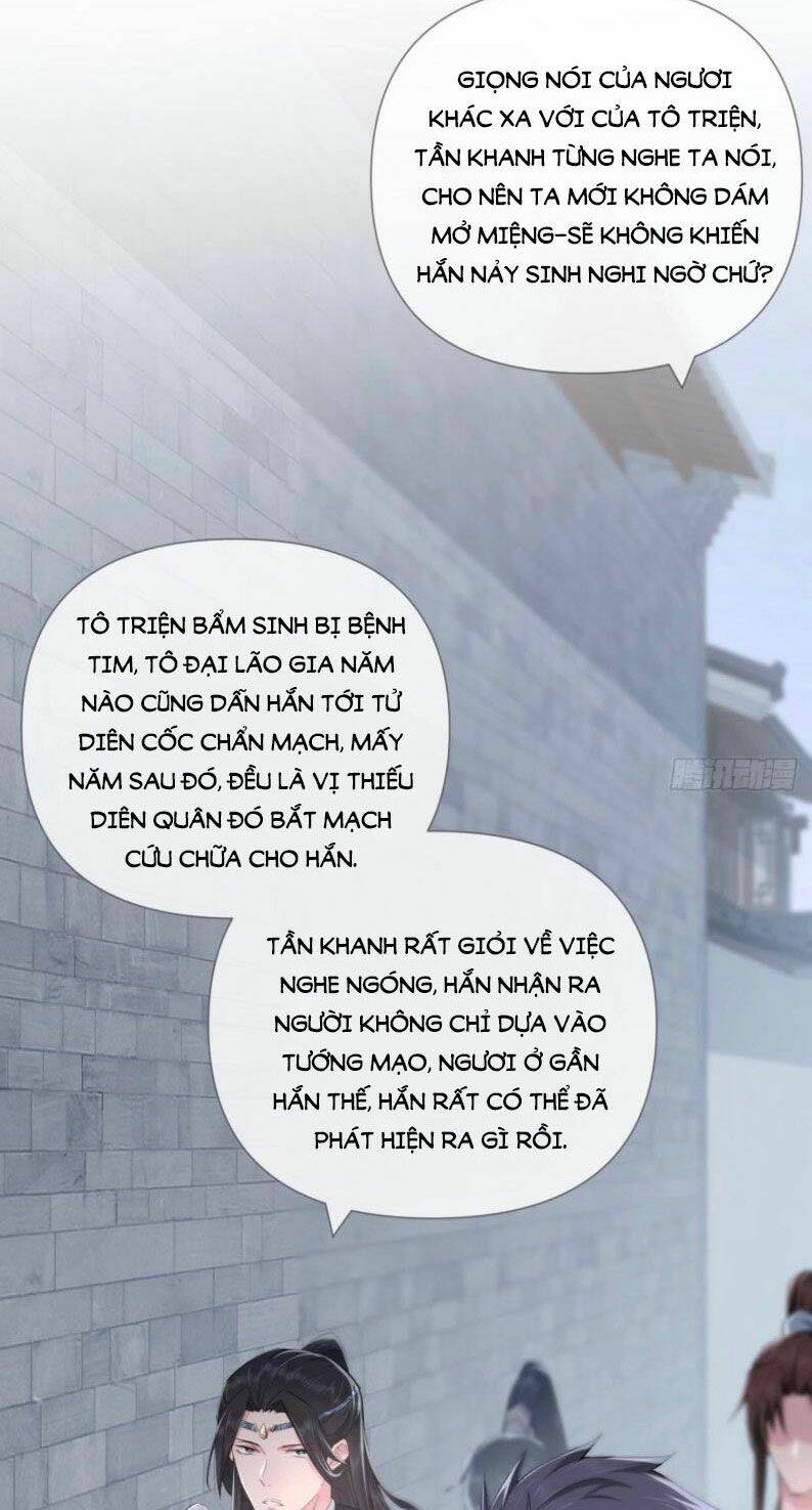 Nhập Mạc Chi Thần - Chương 50