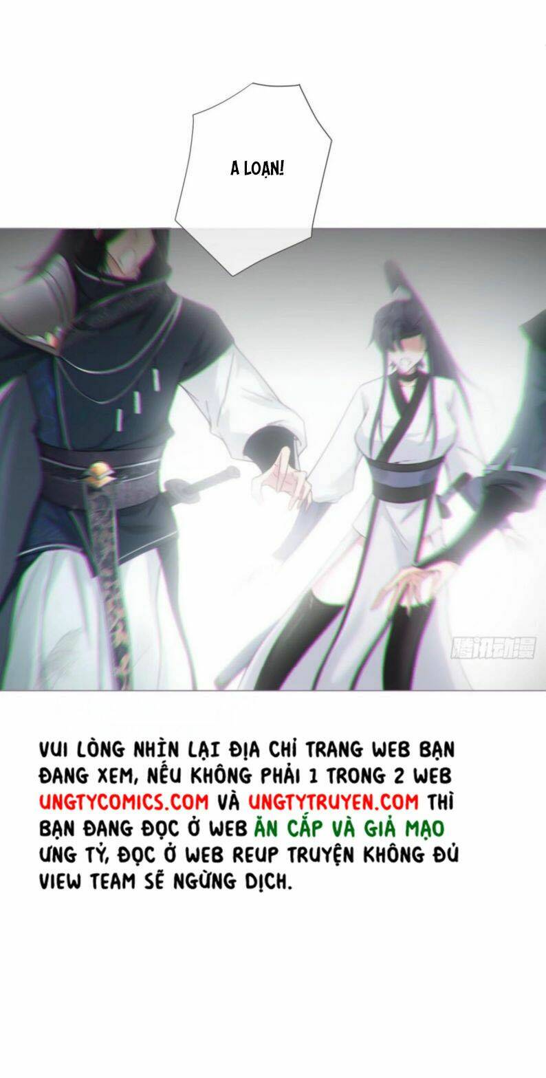 Nhập Mạc Chi Thần - Chương 50