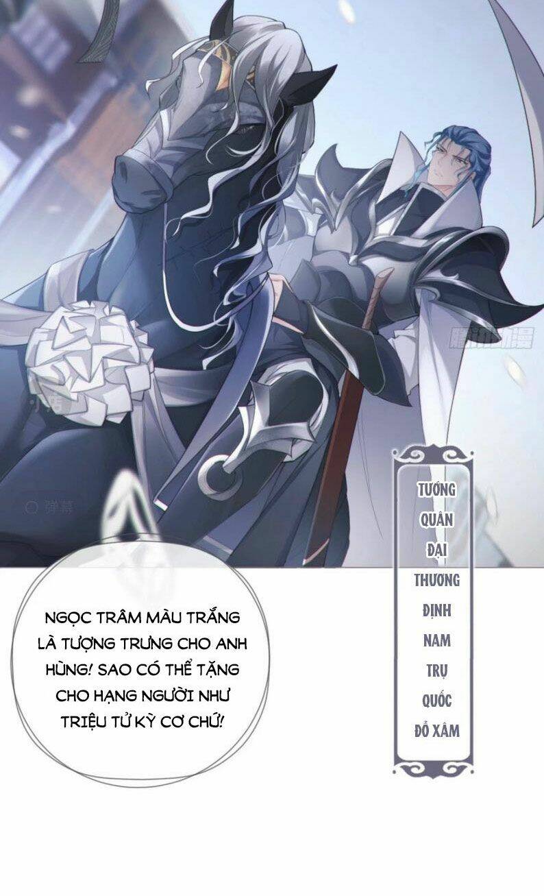 Nhập Mạc Chi Thần - Chương 50