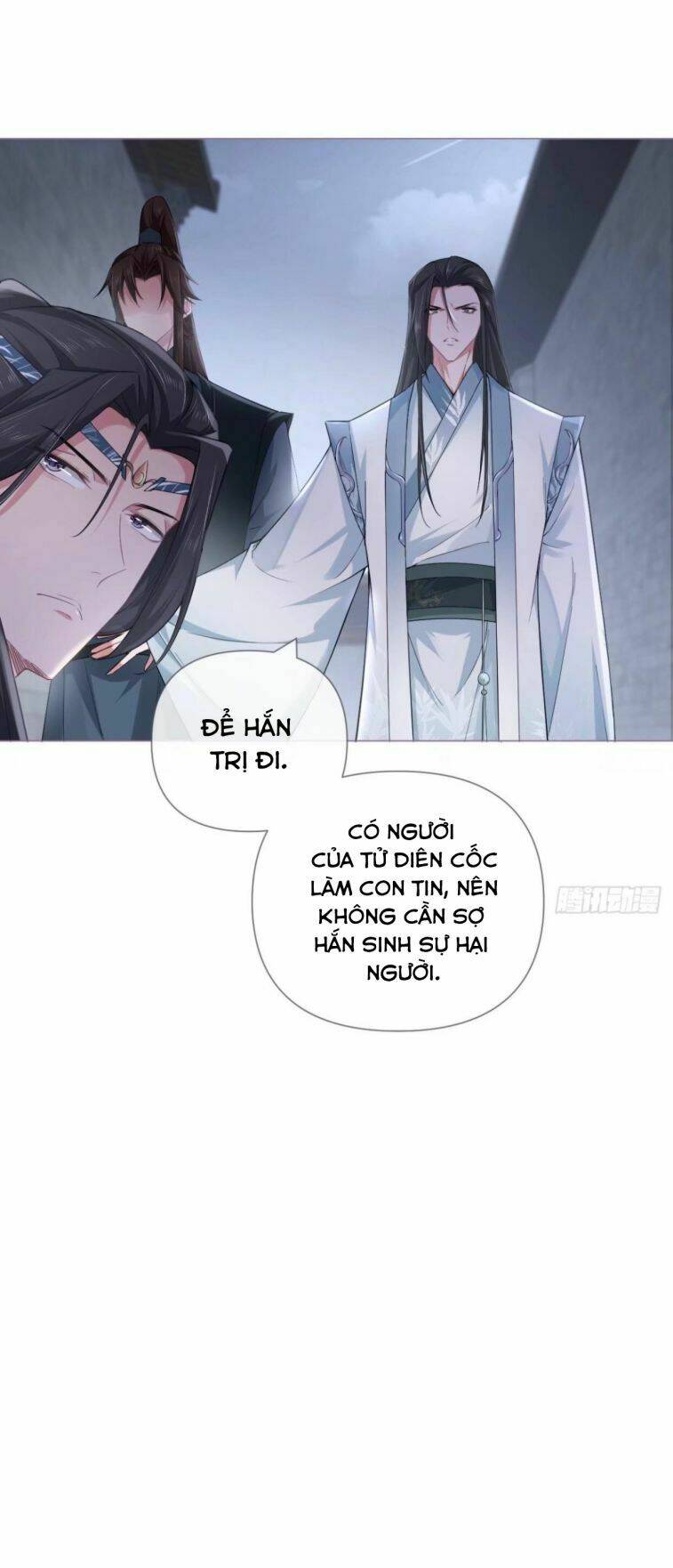 Nhập Mạc Chi Thần - Chương 51