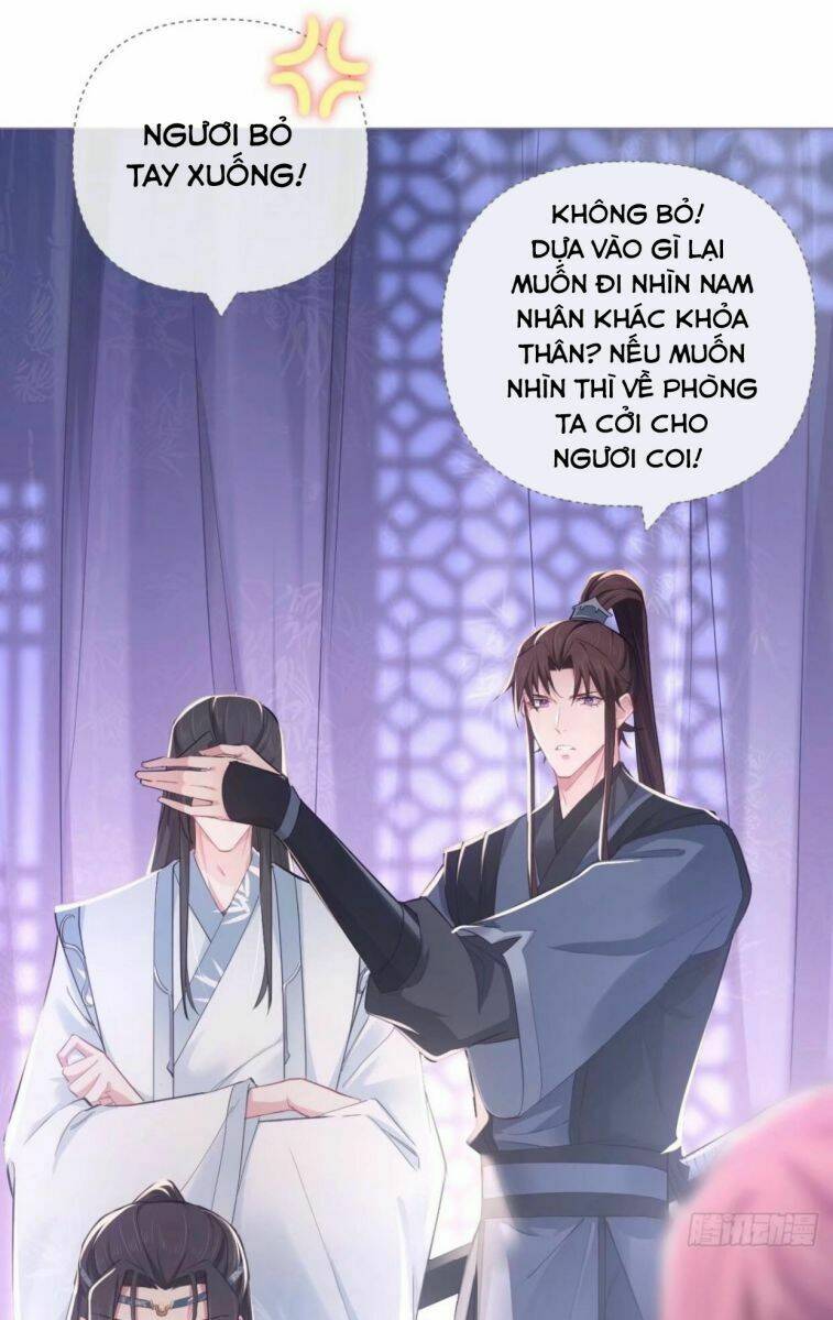 Nhập Mạc Chi Thần - Chương 51