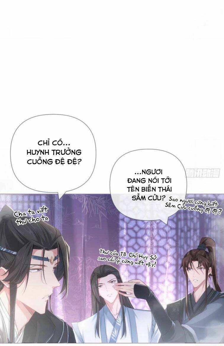 Nhập Mạc Chi Thần - Chương 51