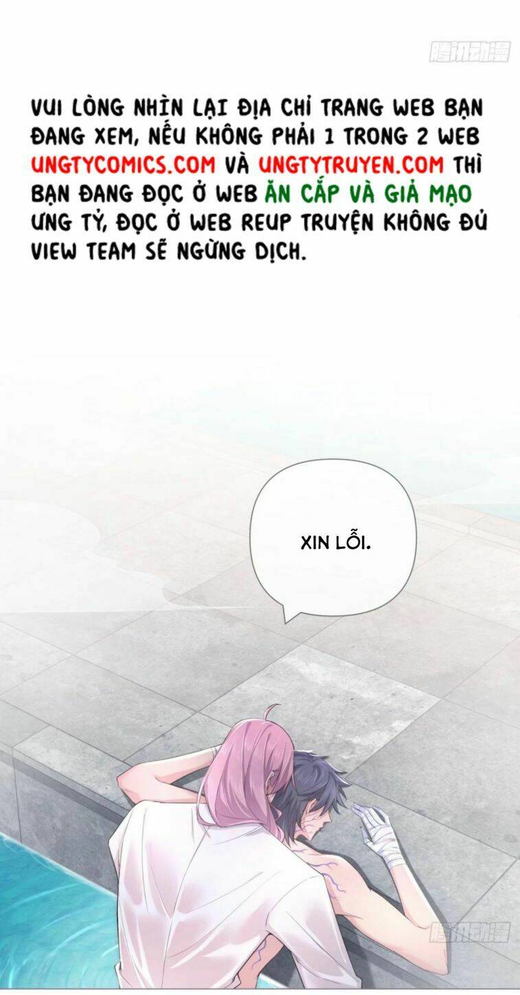 Nhập Mạc Chi Thần - Chương 51