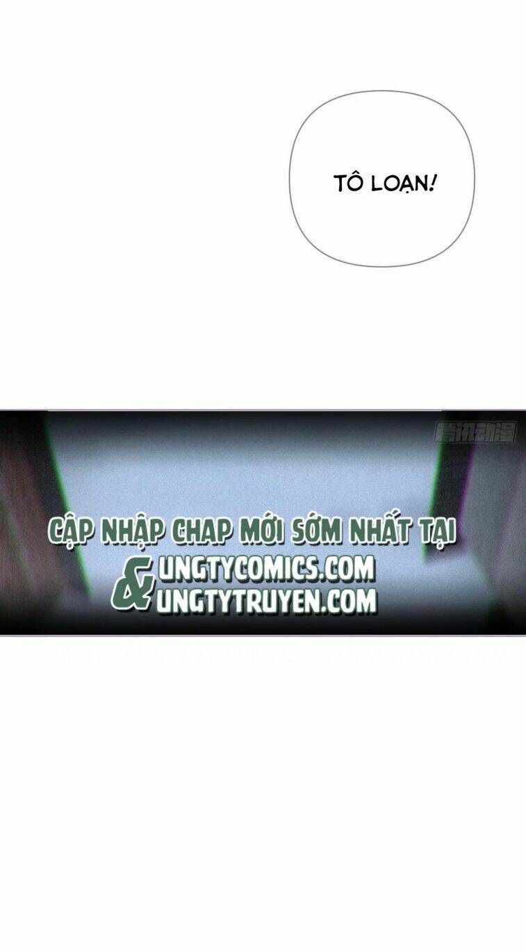 Nhập Mạc Chi Thần - Chương 51