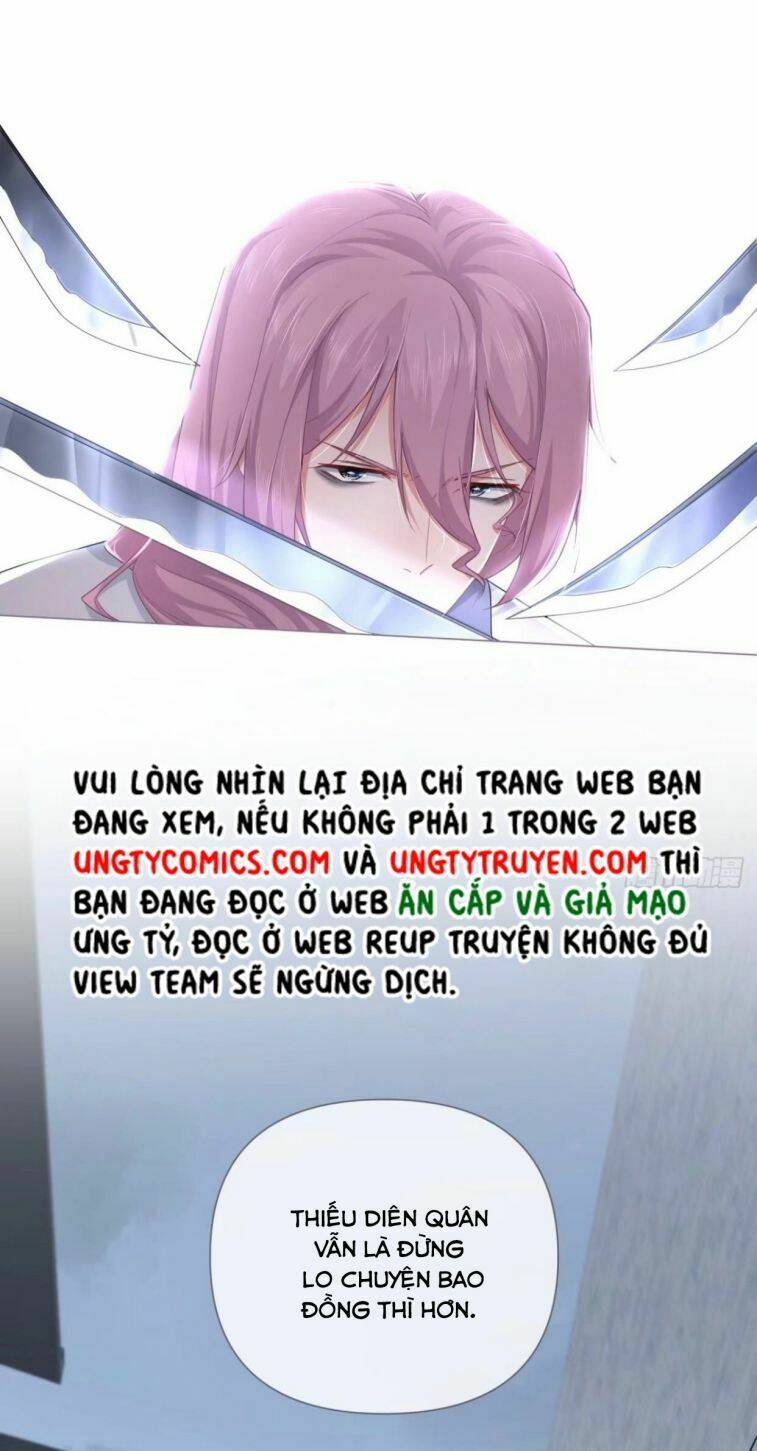 Nhập Mạc Chi Thần - Chương 51