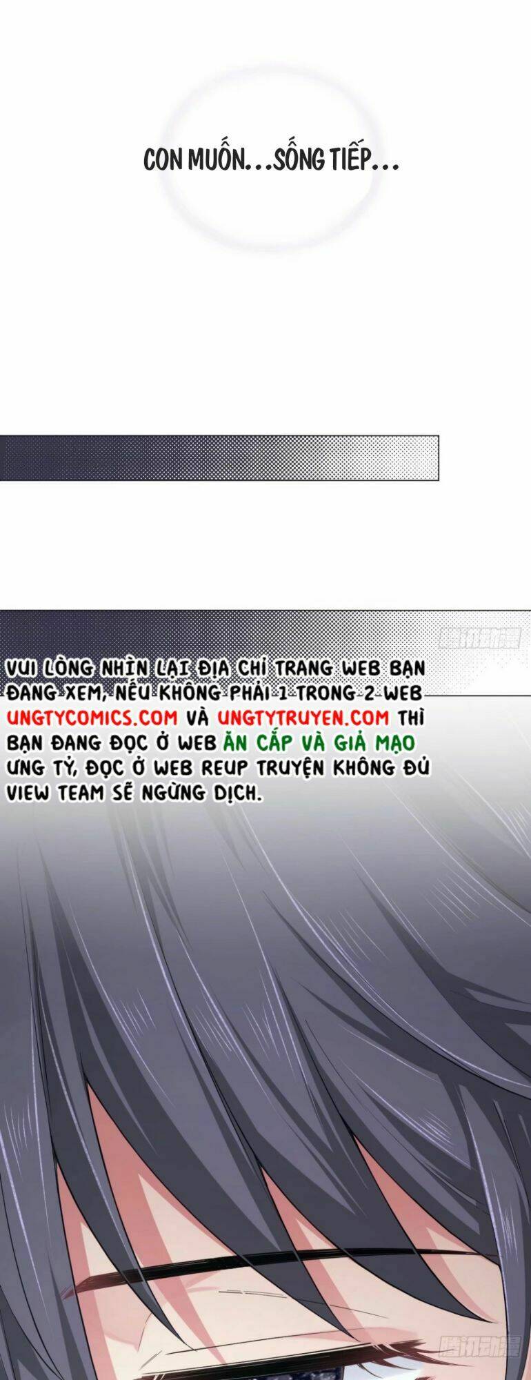 Nhập Mạc Chi Thần - Chương 52