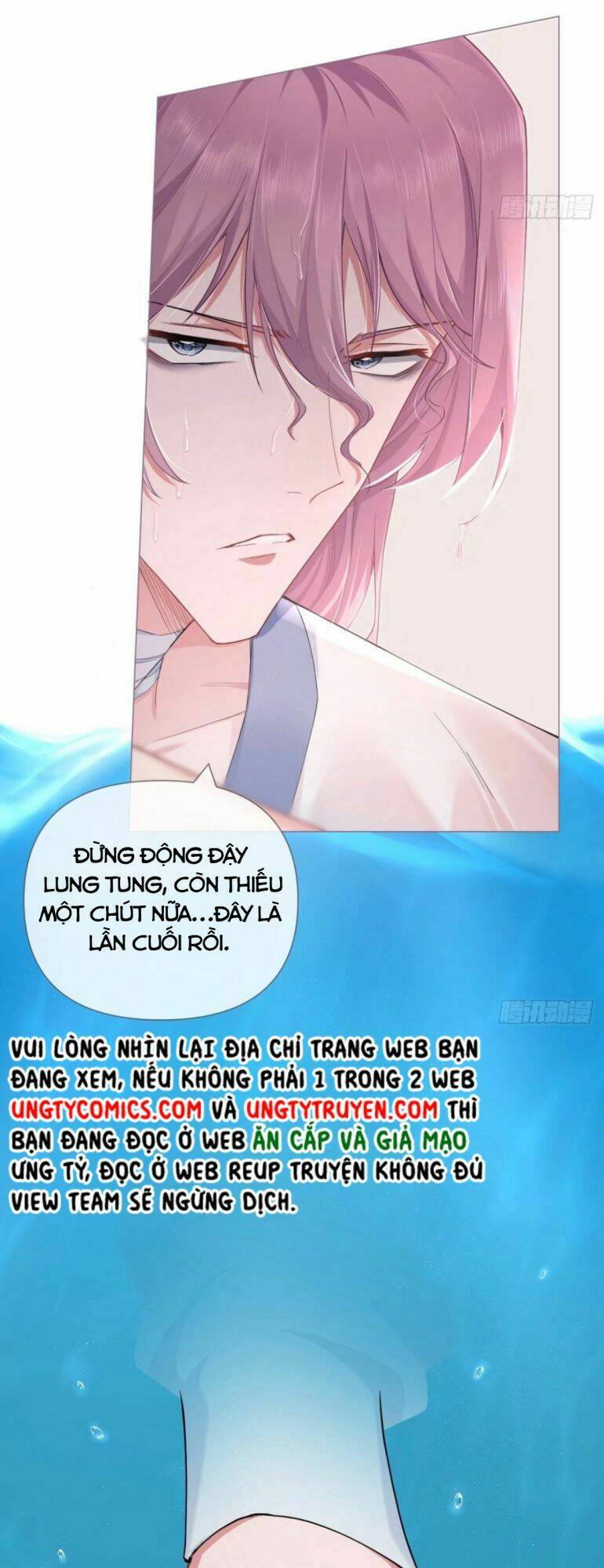 Nhập Mạc Chi Thần - Chương 52