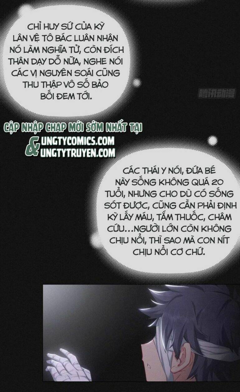 Nhập Mạc Chi Thần - Chương 52