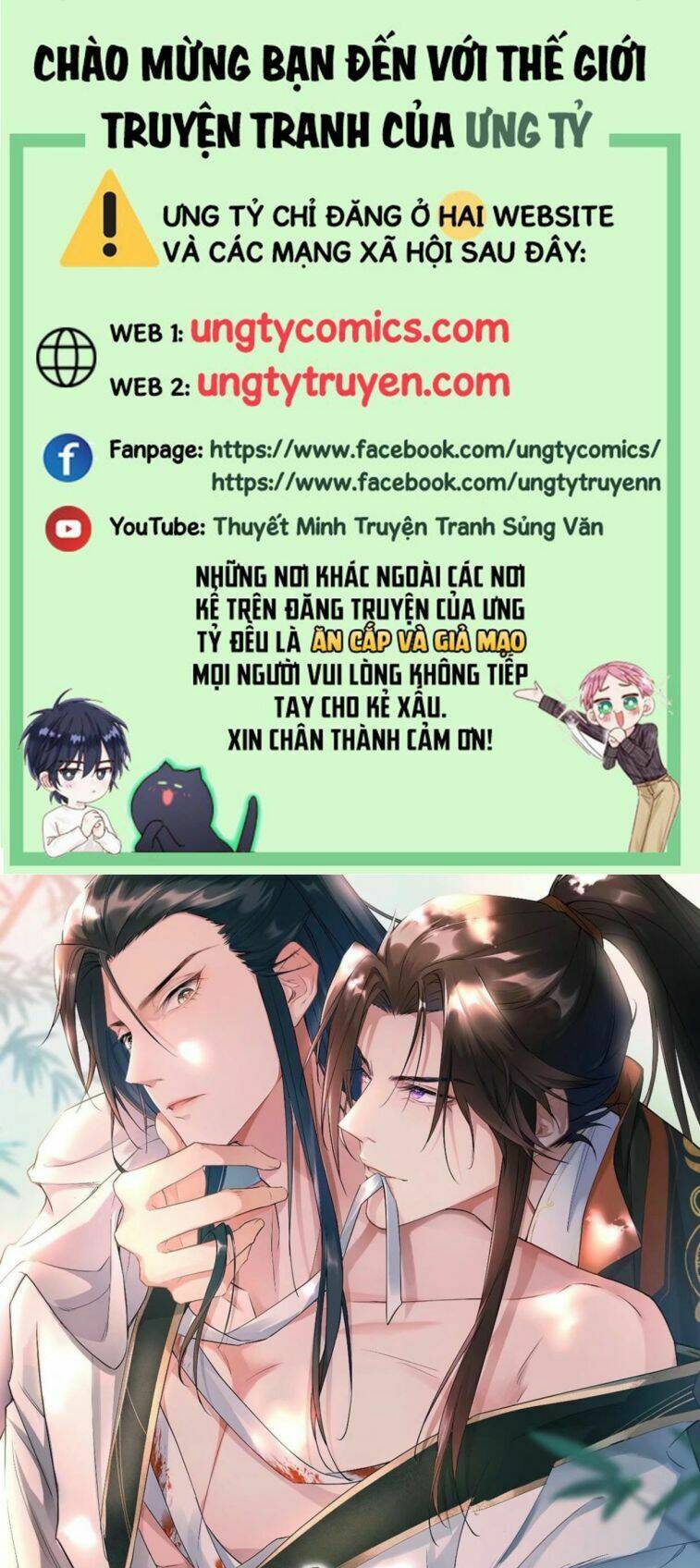 Nhập Mạc Chi Thần - Chương 53