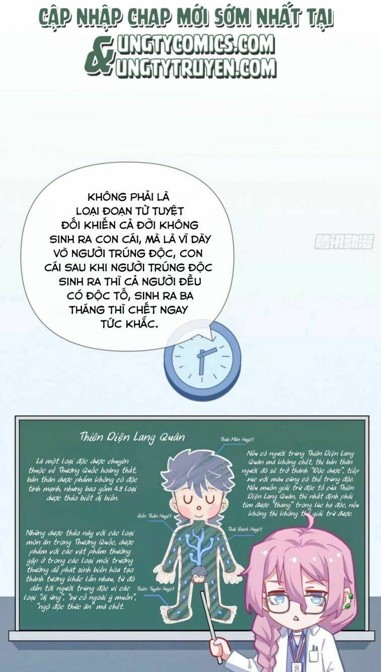 Nhập Mạc Chi Thần - Chương 53