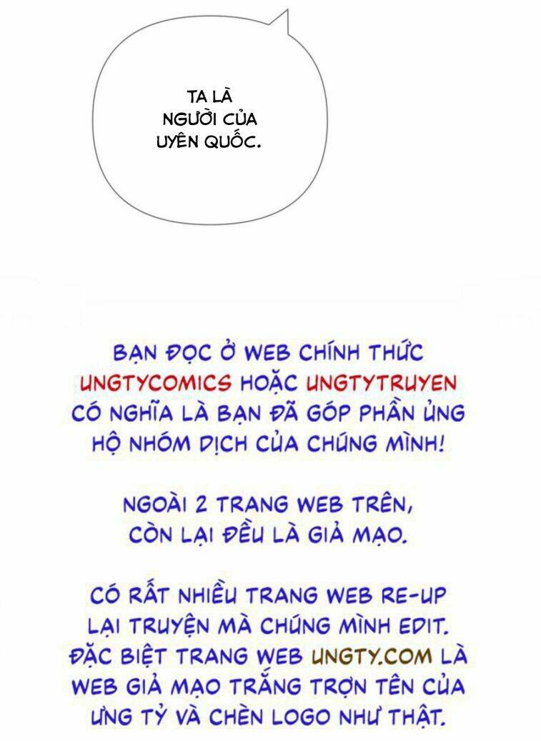 Nhập Mạc Chi Thần - Chương 53