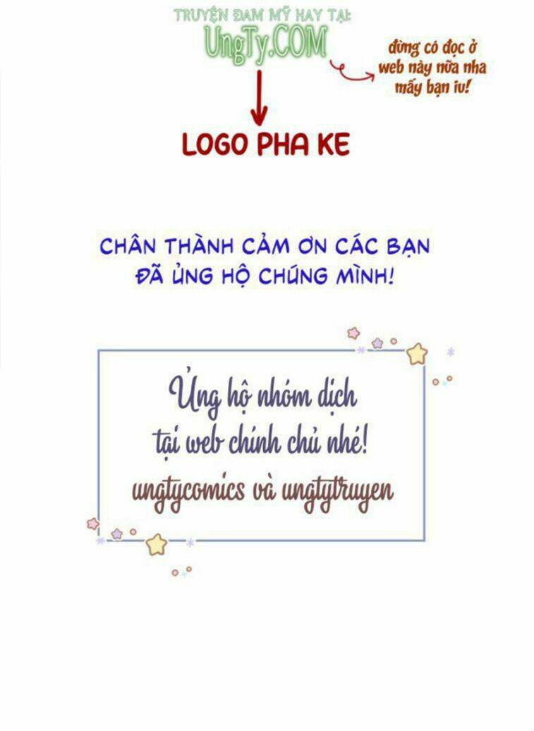 Nhập Mạc Chi Thần - Chương 53