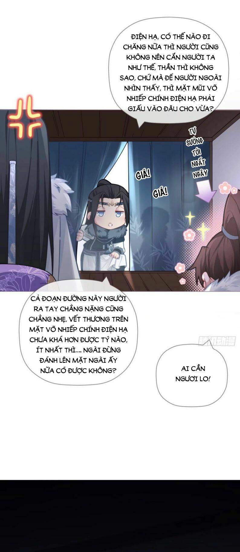 Nhập Mạc Chi Thần - Chương 54