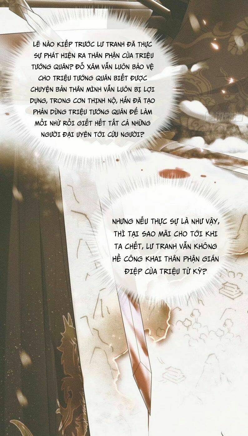 Nhập Mạc Chi Thần - Chương 54