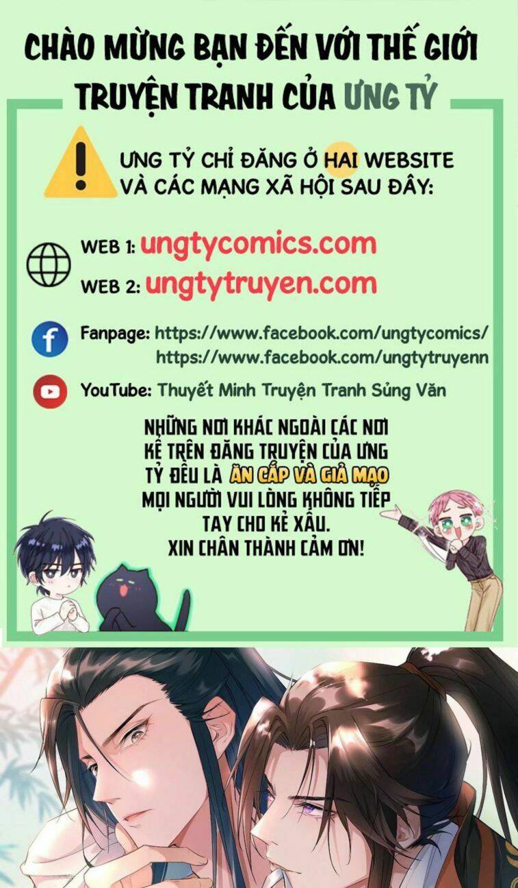 Nhập Mạc Chi Thần - Chương 55