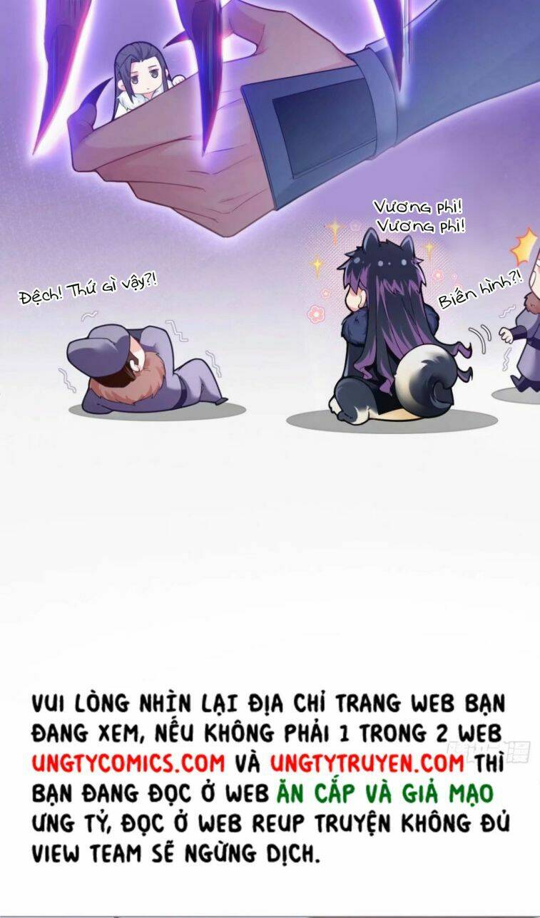 Nhập Mạc Chi Thần - Chương 55