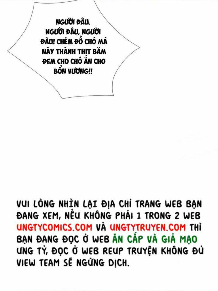 Nhập Mạc Chi Thần - Chương 55
