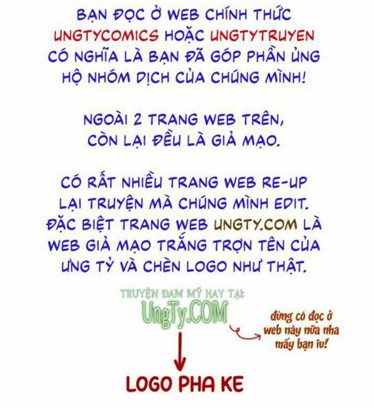 Nhập Mạc Chi Thần - Chương 55