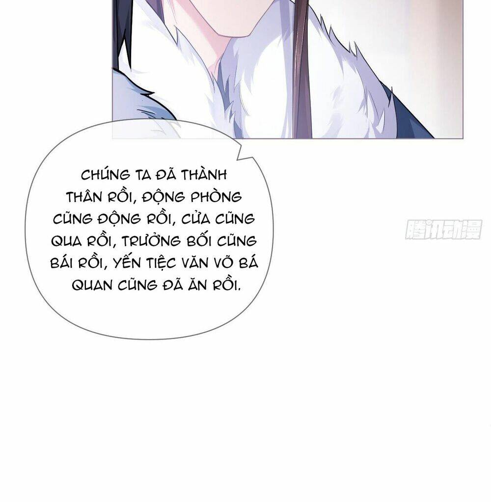 Nhập Mạc Chi Thần - Chương 56
