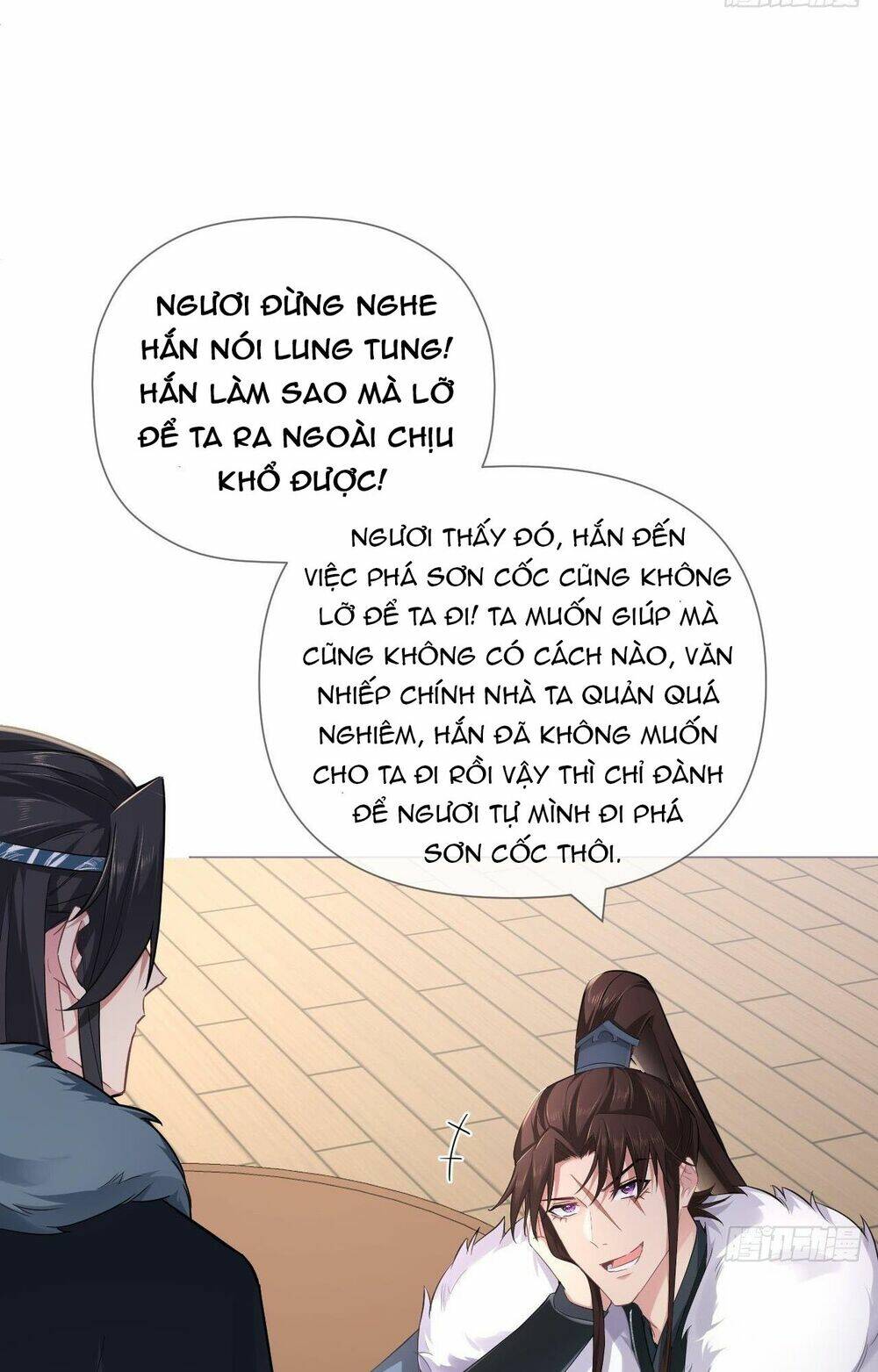 Nhập Mạc Chi Thần - Chương 56