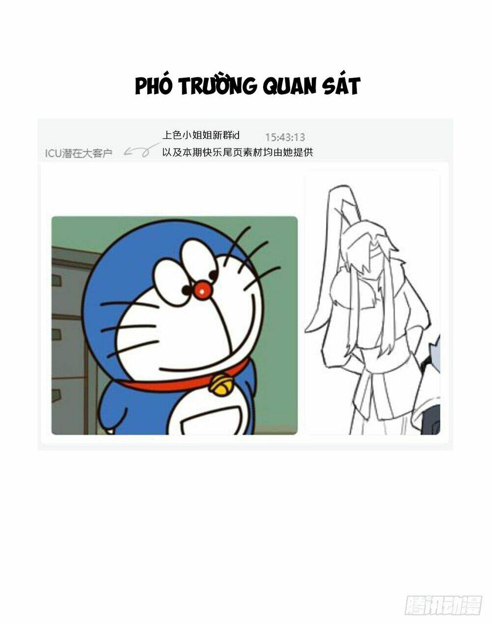 Nhập Mạc Chi Thần - Chương 56