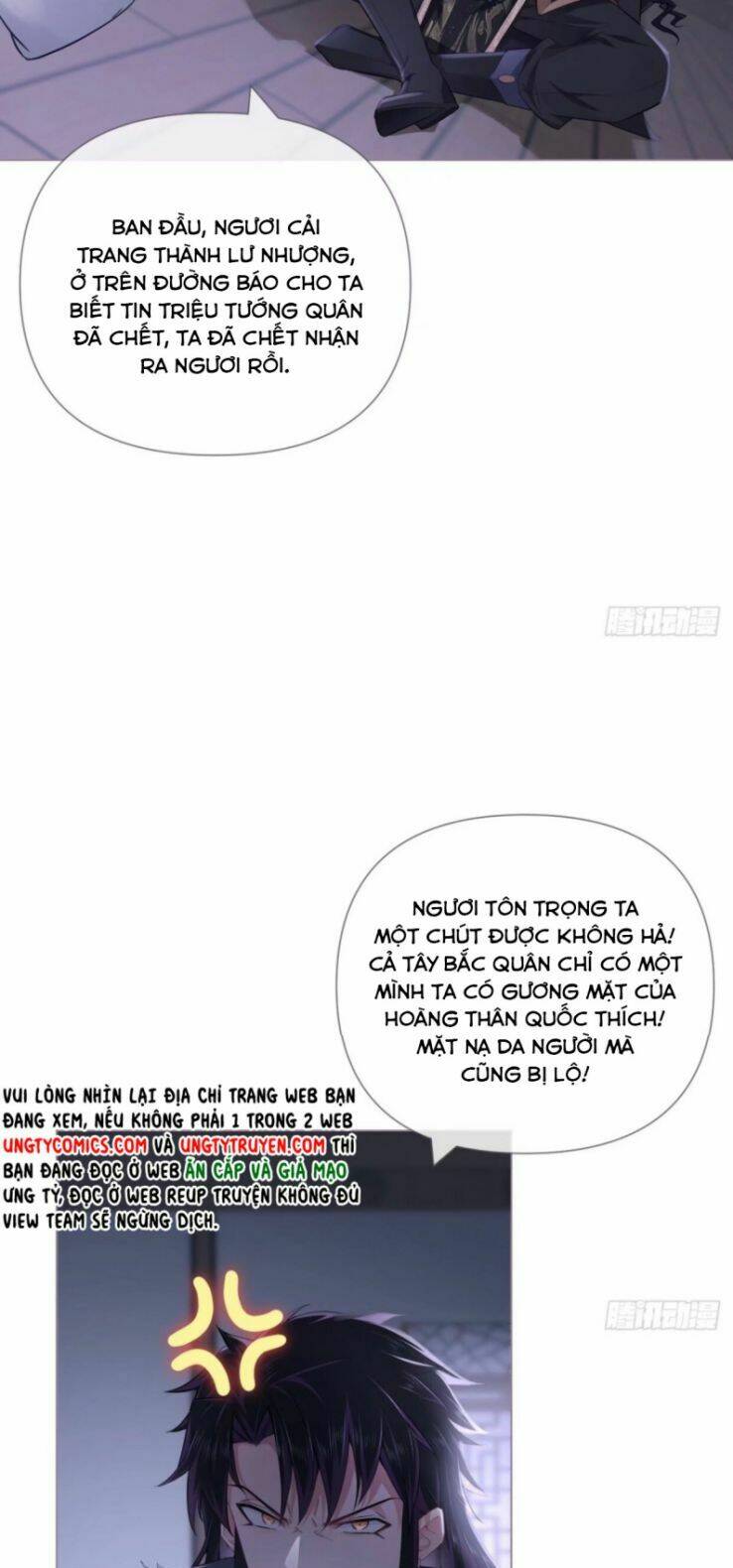Nhập Mạc Chi Thần - Chương 57