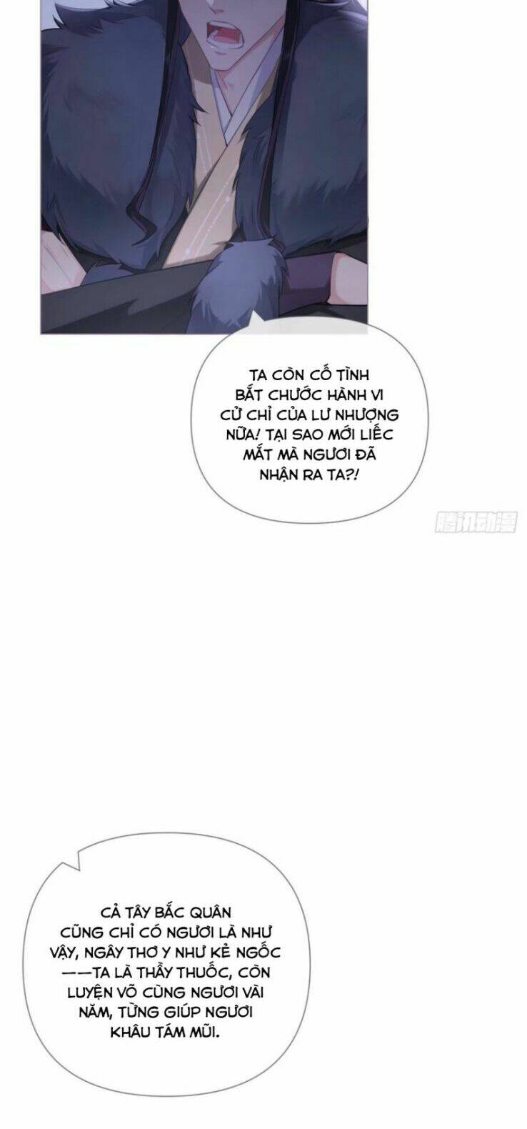 Nhập Mạc Chi Thần - Chương 57