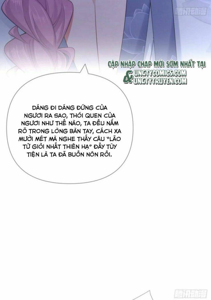 Nhập Mạc Chi Thần - Chương 57