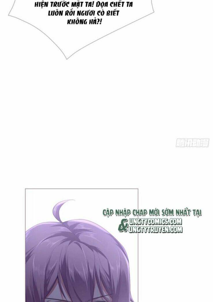 Nhập Mạc Chi Thần - Chương 57