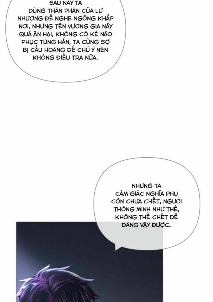 Nhập Mạc Chi Thần - Chương 57