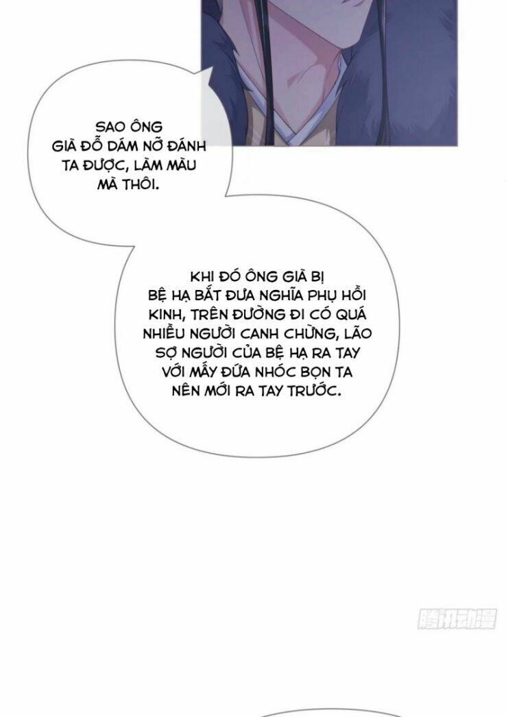 Nhập Mạc Chi Thần - Chương 57