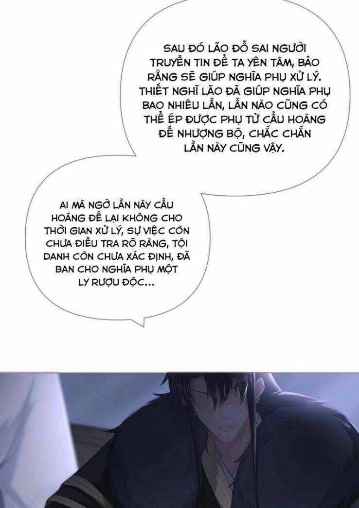 Nhập Mạc Chi Thần - Chương 57