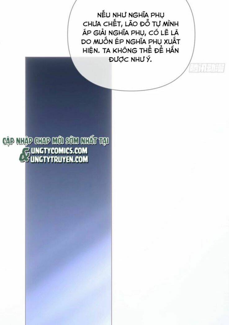 Nhập Mạc Chi Thần - Chương 57