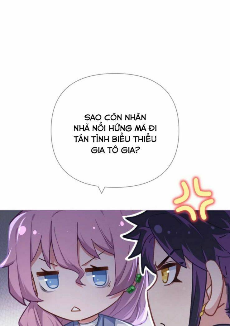 Nhập Mạc Chi Thần - Chương 57