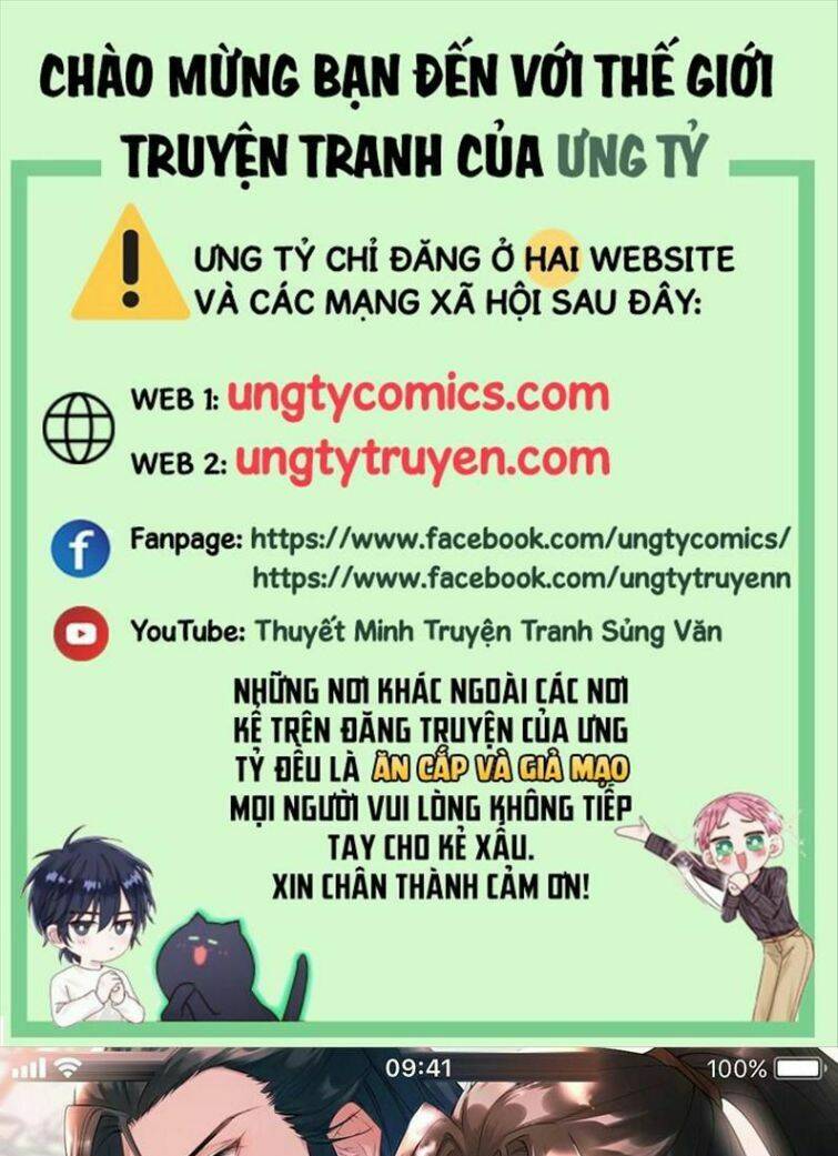 Nhập Mạc Chi Thần - Chương 58