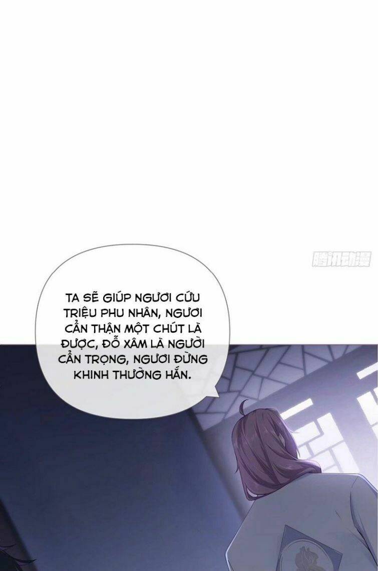 Nhập Mạc Chi Thần - Chương 58