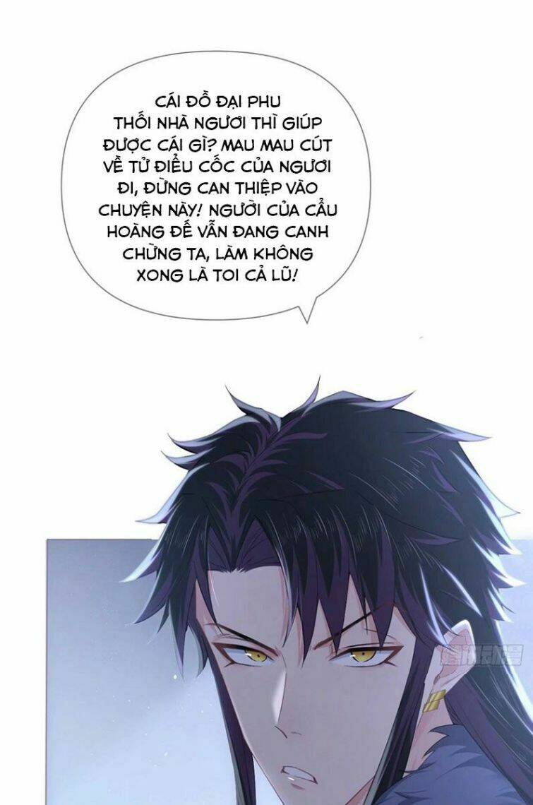 Nhập Mạc Chi Thần - Chương 58