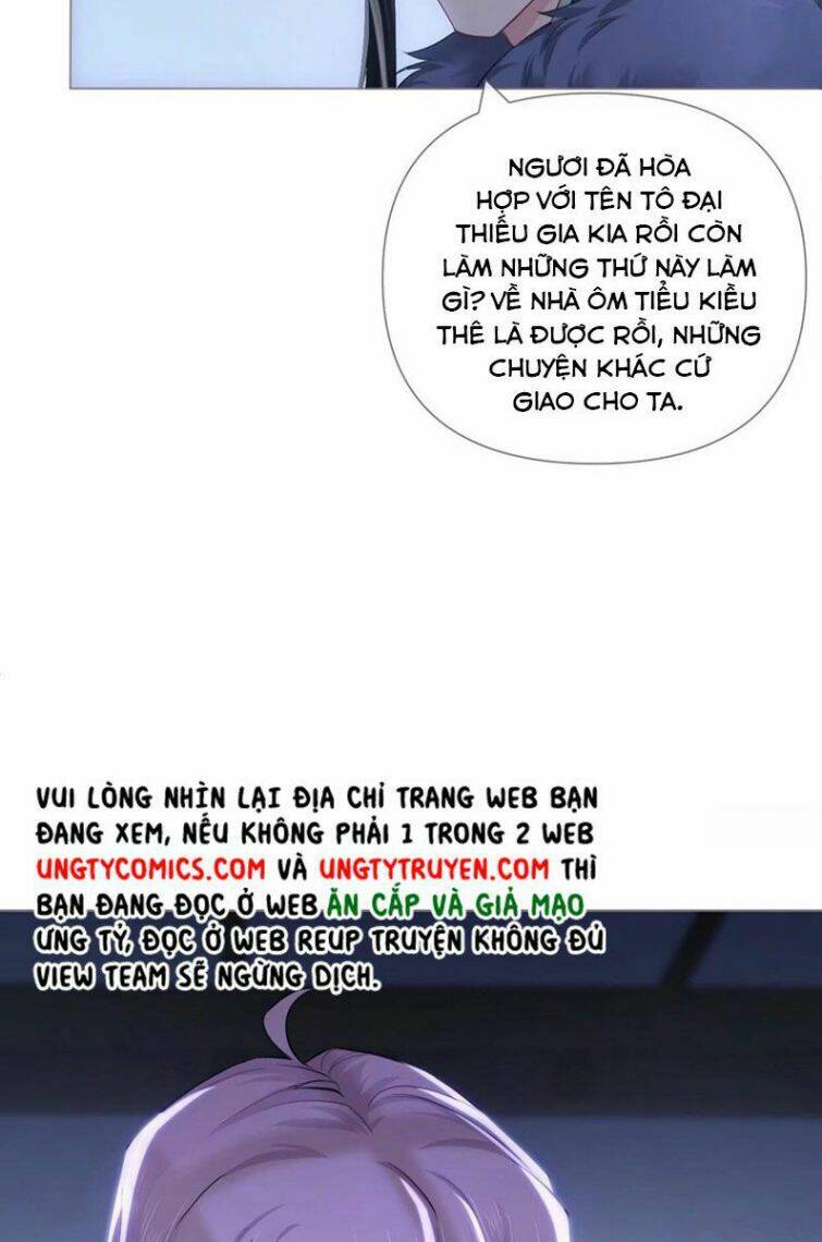 Nhập Mạc Chi Thần - Chương 58