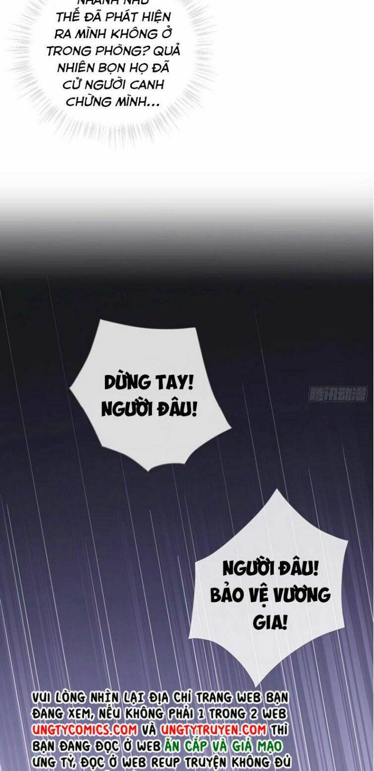 Nhập Mạc Chi Thần - Chương 58