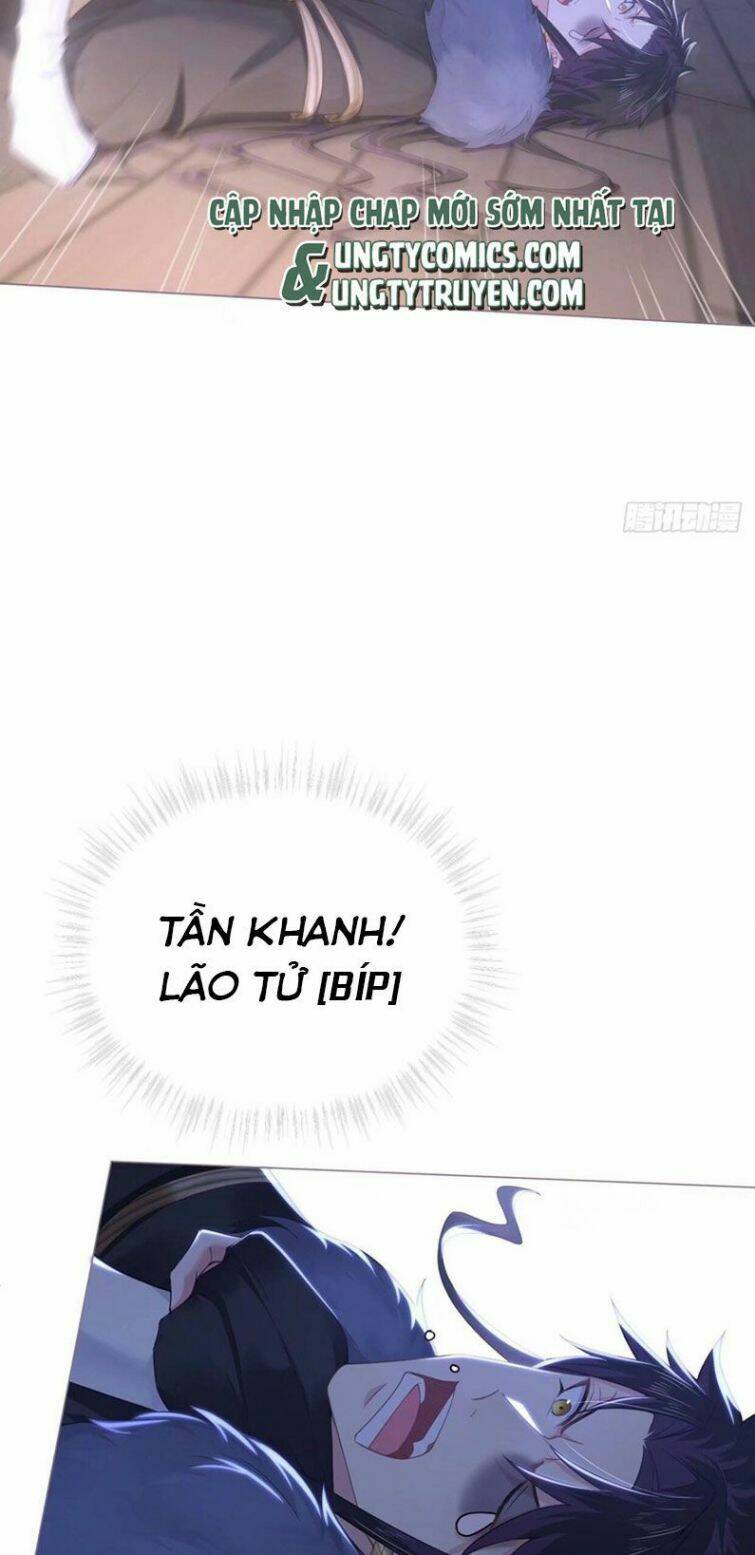 Nhập Mạc Chi Thần - Chương 58